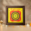 Shree Kuber Yantra (6×6 inch) with Frame