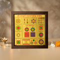 Shree Sampurna Vyapar Vriddhi Yantra (9*9 inch) with Frame