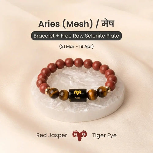 Aries (मेष राशि) Zodiac Red Jasper & Tiger Eye Bracelet