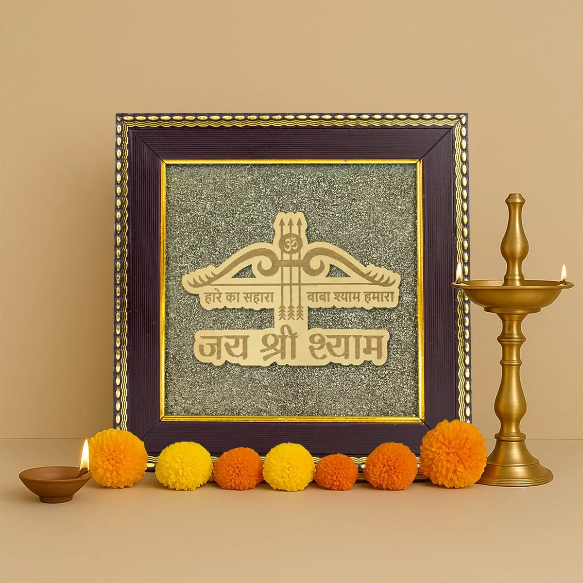 Hare ka Sahara Baba Shyam Humara on Raw Pyrite Frame