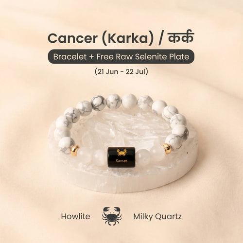Cancer (कर्क राशि) Zodiac Howlite & Milky Quartz Bracelet