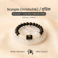 Scorpio (वृश्चिक राशि) Zodiac Black Obsidian & Milky Quartz Bracelet