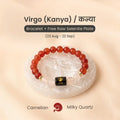 Virgo (कन्या राशि) Zodiac Carnelian & Milky Quartz Bracelet